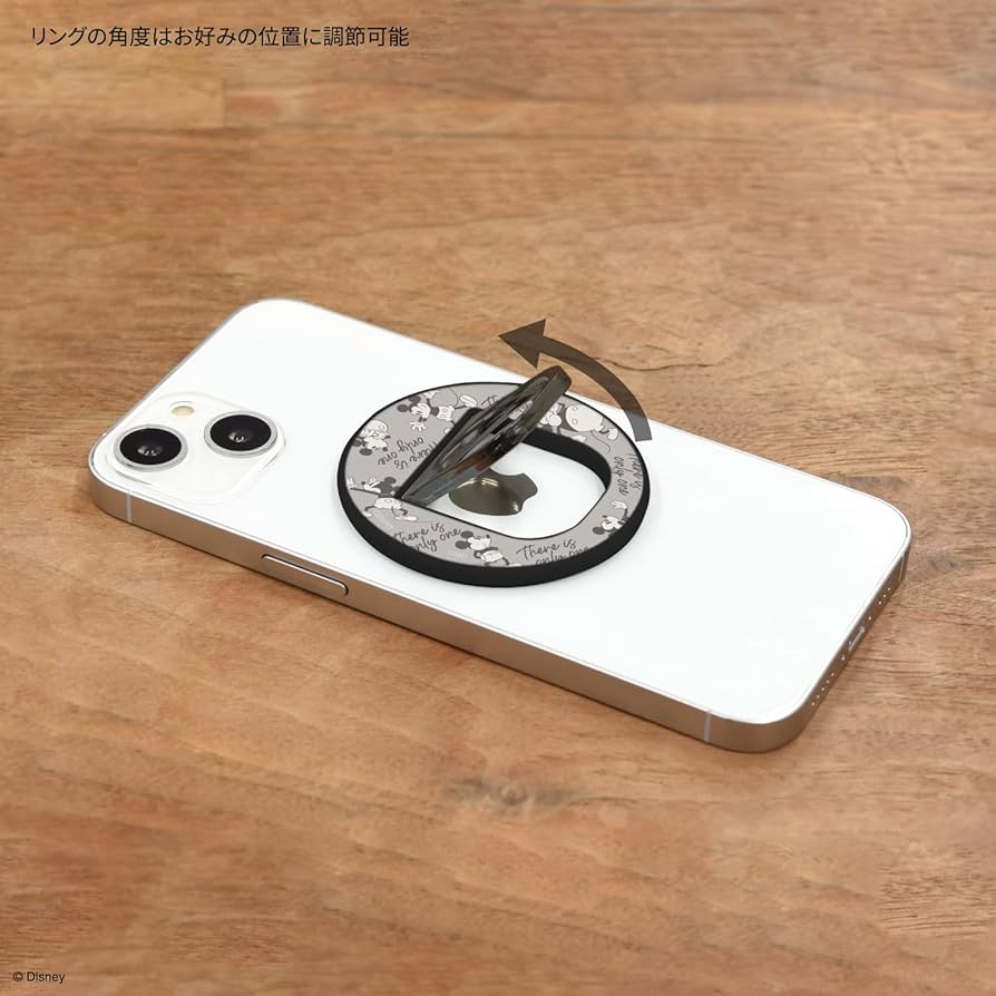 Disney キャラクターリング セット ディズニーキャラクター ファッションリングコレクション くすみ